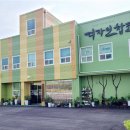 시담건축사사무소 이미지