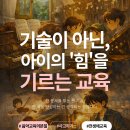 김은영음악학원 네이버블로그