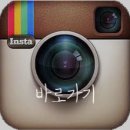 영플라워 이미지