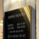 뢰임안경 이미지