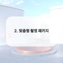 고려사진관 - 포항시 남구 문예로 64-1 | 고려사진관