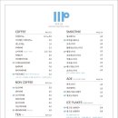 엠머그링 이미지