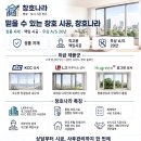 천현로39번길 네이버블로그