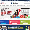 디씨클럽