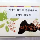 (주) 가구대통령 이미지