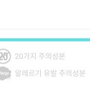 목화수 이미지