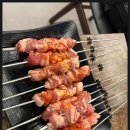 취향양꼬치 이미지