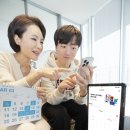 패밀리통신 이미지