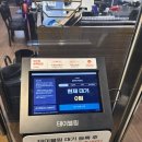 대박통하단점 | 부산 하단 맛집 직접구워주는 고기집 올바른 하단점 내돈내산 솔직후기