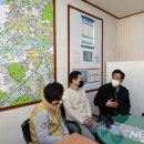 대화공인중개사사무소 이미지