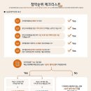 에듀필드 이미지