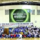 팀윤짐