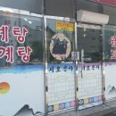 시조본가 이미지