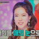 홍자pc 이미지