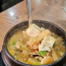 지에스25전주농수산점 티스토리