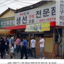 척산온천장 이미지