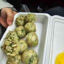 왕왕만두 이미지