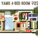 반야빌라 이미지