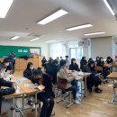 일곡중학교 이미지