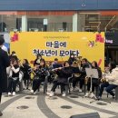 목포여자중학교 이미지