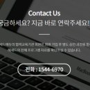 헤세드영어교습소 네이버블로그