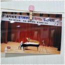 세미피아노음악학원
