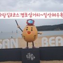 일산북쪽화장실 이미지