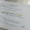 위즈덤영수학원 - 오산시 수목원로468번길 28 | 위즈덤영수학원