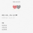 오디너리 커피