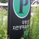 대덕열쇠 이미지