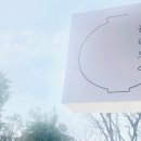 율리스토어