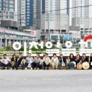 설봉삼거리~설봉공원삼거리 이미지
