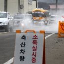 성환 농장 이미지