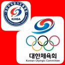 흑룡 합기도 이미지