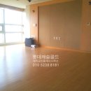 동일골드공인중개사사무소 이미지