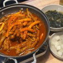 송절동맛집) 닭발과 옛날통닭의 극강조합 : 석호네닭발 송절테크노폴리스점