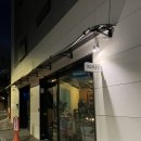동묘 신설동 내추럴 와인 데이트 추천 와인한잔쿠폰 받는법 후기