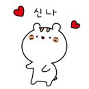 미리내 하우스 펜션 이미지