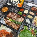 완미족발부강점 이미지