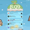 또올래곱창&판다타코야끼포차 신현가정루원점 네이버블로그