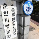 원주 PC 게임장 이미지