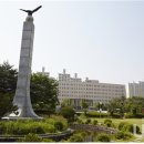 동남보건대학교 이미지