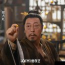 장안(아) 이미지