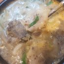오가네 찹쌀순대