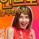 이선생부동산교실공인중개사사무소 이미지