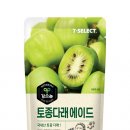 다래유통 이미지