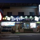 카카오 이미지