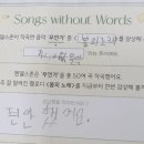 쁘띠포레유치원 이미지