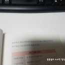제왕세탁소 이미지