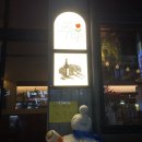 수원-1657 이미지